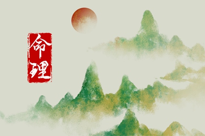 周易万年历查询 万年历老黄历2026 日梭万年历
