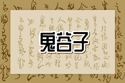 万年历黄历查询 万年历黄道吉日查 黄历万年历老黄历