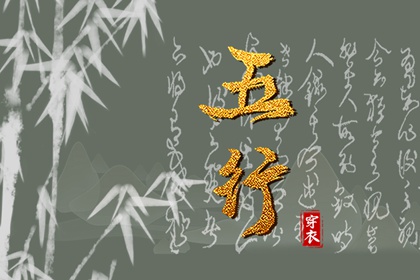 万年历农历查询|农历日历|今天农历日期